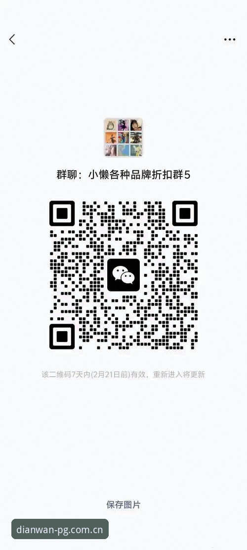 pg电玩城安全吗 PG电玩城安全吗?实用指南教你辨别平台真伪